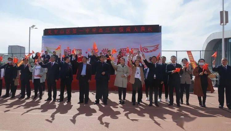 全民剧本大师内置菜单